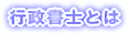 smƂ