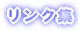 NW