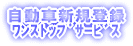 ԓo^Xgbv޽