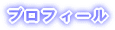 vtB[
